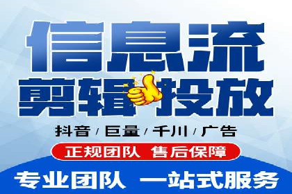 竞价推广实战：经典案例深度解析